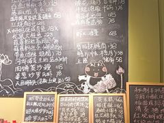 -漫渡庄绿岛花园•隐世庭园菜(滨湖店)