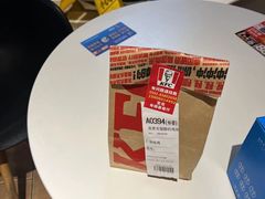 -肯德基(宝龙店)