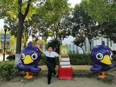 -安徒生童话乐园