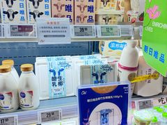 -Olé精品超市(新世界新丸中心店)