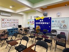 -瑞思英语·少儿英语启蒙(和平·国际商场示范校区)