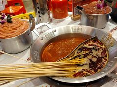 -大芊金重庆串串火锅(南京路店)