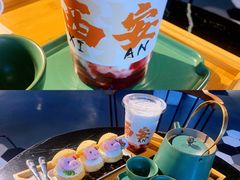 -UMe·玖觅(曲江店)