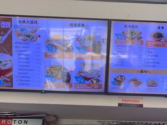 -吉祥馄饨(杭州博库书城店)