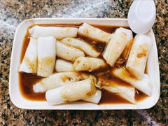 腩汁猪肠粉-日添美食馆