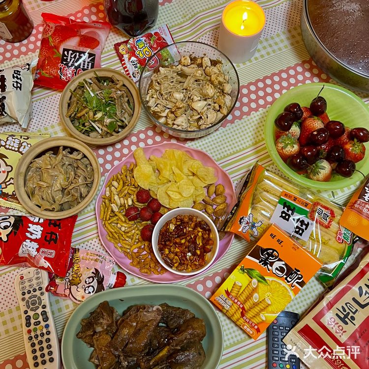 『年夜饭吃了嘛』