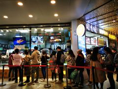 -鲍师傅糕点(春熙路店)