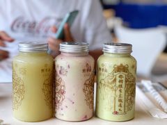 -野萃山·潮汕厚果汁(十亩地店)