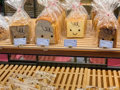 -小西家作(富力爱丁堡店)