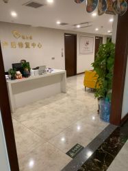 -贝安心月子中心(昌平店)