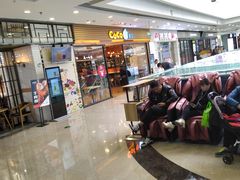 -CoCo都可(铁西万达店)