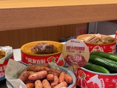 -龍歌自助小火锅(市南金茂湾店)