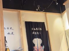 大堂-哈哈碳都·牛肋条无限自助烤肉(台江万达店)
