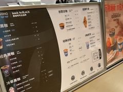 -Something For(鹏润达店)