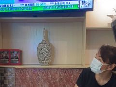 -花仙子休闲中心(皇岗新村店)