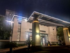 -三台山庄中餐厅