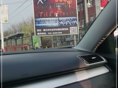 -天津霍元甲学校