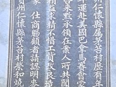 -中国酒文化城