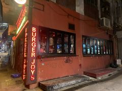 -Burger Joys Central(中环士丹利街店)