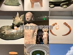 -山东博物馆