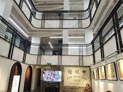 -THE PRESS(申报馆店)