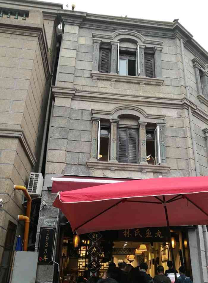 林氏鱼丸(龙头路店)-"鱼丸挺弹挺鲜的,和福州吃的比小了一圈,是.