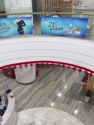 -重庆联合丽格美容医院