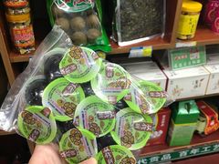 -梧州双钱龟苓膏(老街店)