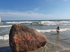-江山半岛白浪滩景区