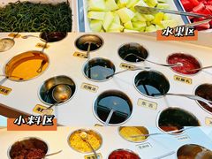 -盡膳口福跷脚牛肉火锅(北美新天地店)