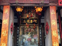 -文儒九号·闽菜馆(三坊七巷店)