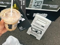 -麻雀咖啡SPARROW COFFEE(十全街店)
