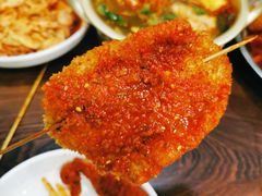-言吉炸串