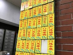 -信行丰炖品皇店(光孝路店)