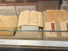 -济南战役纪念馆(济南革命烈士陵园)