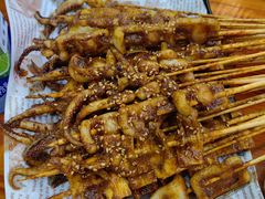 -十里铺铁板鱿鱼