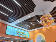 -马旭土鸡焖花卷·真域顺西域美食(天马大道店)