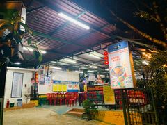 -小小饭店