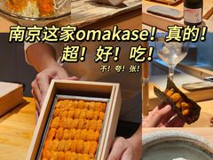 -Kathleen's Waitan 凯圣琳江景西餐厅(外滩店)