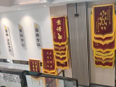 -半岛宠物医院24小时(科华中路店)