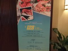-珀丽酒店-协奏坊餐厅