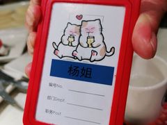 -猫爪爪原切自助烤肉(观音桥阳光世纪店)