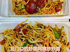 -四川大学(华西校区)