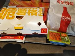 -麦当劳(大栅栏店)