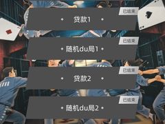 -戏精管理局·剧本杀·桌游·血染钟楼