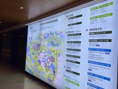 -天目湖涵田度假村
