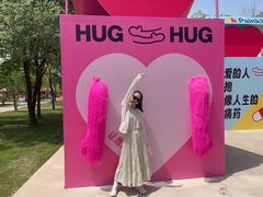 -南戴河国际娱乐中心