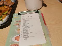 账单-避风塘(宝山万达店)