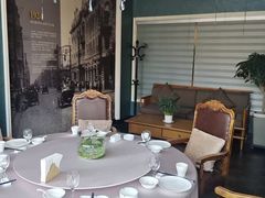 -1918中餐厅(衡山路店)