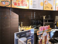 -麦当劳(大栅栏店)
